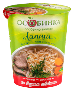Аренда товарного знака Стакан лапша особинка говядина